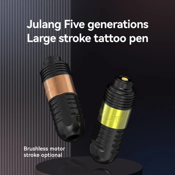 Профессиональная ручка для медленной татуировки с бесщеточным двигателем 12V6500 об/мин, 4,2 / 5,0 ход, поставка оборудования для татуировки HYlab