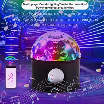Светодиодный музыкальный светильник Bluetooth, Перезаряжаемый Красочный Хрустальный Магический Шар, Сценическая Лазерная проекционная лампа для вечеринки, DJ Disco Decor