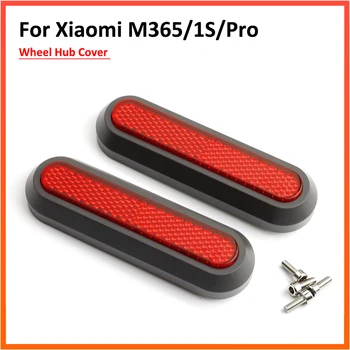 Светоотражающий защитный чехол для электрического скутера Xiaomi Mi M365/PRO/1S/Essential Scooter, детали крышки ступицы заднего колеса безопасности