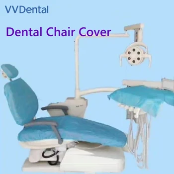 Чехол для стоматологического кресла, 15 комплектов одноразовых сидений для стоматологического кресла, Портативные нетканые чехлы для столов, аксессуары для стоматологического кресла