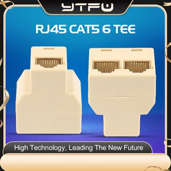 1 шт. Сетевой порт От 1 до 2 Разъемов Разветвитель RJ45 CAT5 6 Ethernet Кабельный разъем Адаптер Мини ПК Планшет