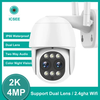 2K 4MP ICSEE 2,4 G Wifi PTZ-камера С Двойным Объективом 5X Цифровой Зум Открытый IP66 Водонепроницаемый Цветной Ночного Видения Двухсторонняя аудио IP-камера