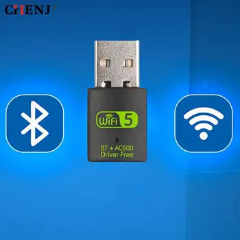 600 Мбит/с USB WiFi Bluetooth Адаптер двухдиапазонный 2,4/5,8 ГГц Беспроводной внешний приемник WiFi Dongle для ПК/ноутбука/настольного компьютера
