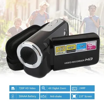 HD Цифровая Видеокамера Видеокамера 16MP Ночного видения Запись 8-кратный цифровой зум 2-дюймовый ЖК-экран Портативная камера Mini DV