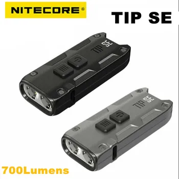 NItecore TIP SE Фонарик Брелок для Ключей 700 Люмен светодиодный Двухъядерный USB-C Перезаряжаемый EDC Фонарик Фонарь Лампа Встроенный Аккумулятор