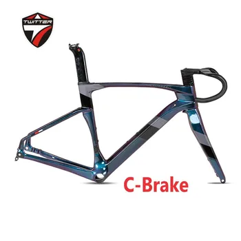 TWITTER Голографический CYCLONE C brake T900 карбоновая велосипедная рама для шоссейного велосипеда 135 + передняя вилка + подседельная трубка + набор чаш + руль из углеродного волокна