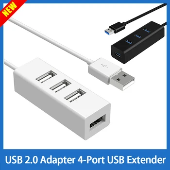 USB2.0 Адаптер 4-Портовый USB-удлинитель Высокоскоростной адаптер-концентратор Mini USB Splitter All In One Для ПК Windows Компьютерные Аксессуары