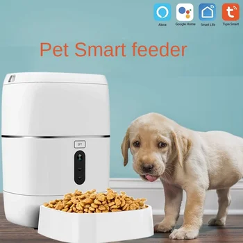 Автоматическая кормушка для домашних животных Smart App 6L, Интеллектуальный Корм для кошек и Собак самообслуживания, Регулярно и Количественно Питающий Воду