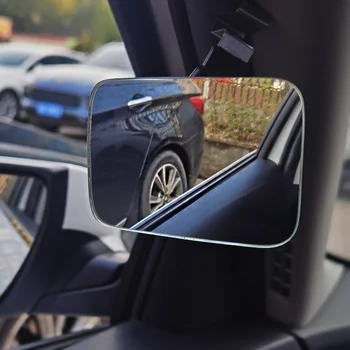 Автомобильное вспомогательное зеркало для слепых зон с широким углом обзора 360 Градусов, Регулируемое Внутреннее HD-Выпуклое зеркало заднего вида, парковочные зеркала без оправы