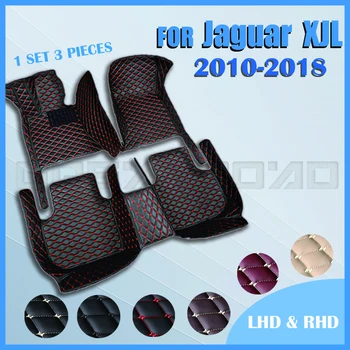Автомобильные коврики для Jaguar XJ L (Пять сидений）2010 2011 2012 2013 2014 2015 2016 2017 2018 Изготовленные на заказ автомобильные накладки для ног
