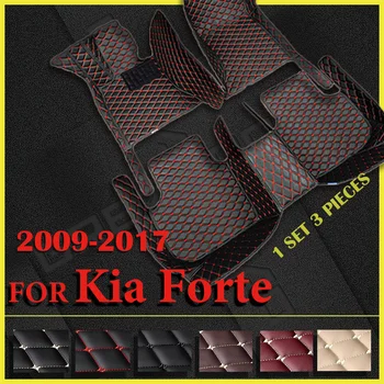 Автомобильные коврики для Kia Forte 2009 2010 2011 2012 2013 2014 2015 2016 2017, изготовленные на заказ подушечки для ног, Ковровое покрытие, аксессуары для интерьера