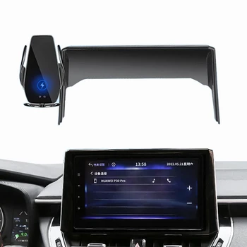 Автомобильный держатель телефона для Toyota Corolla 2019-2023, Кронштейн для навигации по экрану, магнитная подставка для беспроводной зарядки New Energy