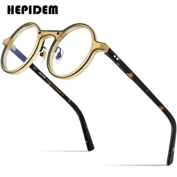 Ацетатные очки HEPIDEM, Мужские Ретро Винтажные круглые очки, Женские Очки для Близорукости, Оптические очки по Рецепту, Очки 9315