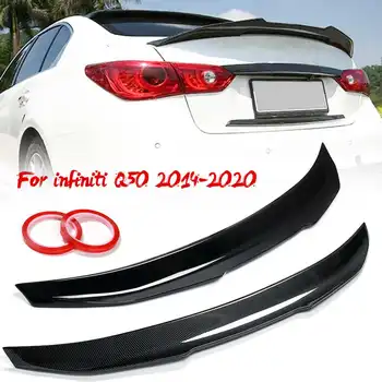 Глянцевый черный/из углеродного волокна Цвет ABS Подходит для Infiniti Q50 2014-2020 Задняя крышка багажника автомобиля, спойлер, крылья