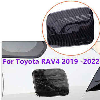 Декоративная Крышка Топливного бака ABS, Защитная Крышка Топливного бака, Декоративная Наклейка, Модифицированные Аксессуары Для Toyota RAV4 2019 2020 2021 2022