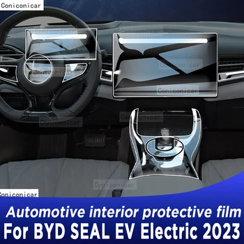 Для BYD SEAL EV Electric 2023, Панель коробки передач, Навигационный экран, Автомобильный интерьер, защитная пленка из ТПУ, защита от царапин
