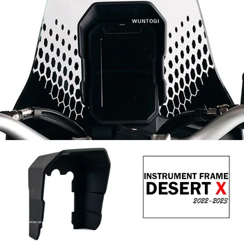 Для Ducati Desert X Аксессуары Приборная Панель Датчики Объемного Звучания Крышка Приборной панели Рамка для экрана Защита От Бликов Солнцезащитный Козырек DesertX