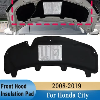 Для Honda City 2008-2019 Звук и Теплоизоляция переднего капота двигателя, Ватный тампон, теплоизоляционный коврик из алюминиевой фольги, чехол