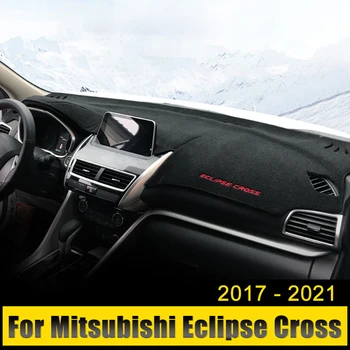 Для Mitsubishi Eclipse Cross 2017 2018 2019 2020 2021 Приборная панель автомобиля, солнцезащитный козырек, коврик, избегайте световых накладок, Анти-УФ нескользящий ковер