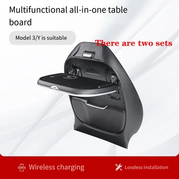 Для Tesla Model 3 Y Стол для ноутбука на заднем сиденье, многофункциональный Складной стол для беспроводной зарядки, плата для модификации аксессуаров Tesla