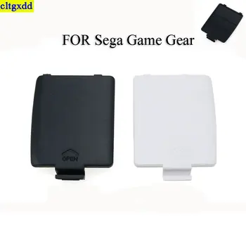 Для крышки аккумулятора игровой консоли SegaGG для крышки батарейного отсека игровой консоли SEGA Game Gear, левая и правая крышки батарейного отсека