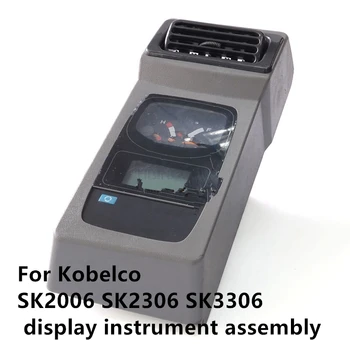 Для приборной панели экскаватора для Kobelco SK200-6 SK230-6 SK330-6 дисплей монитор инструмент в сборе высококачественные аксессуары