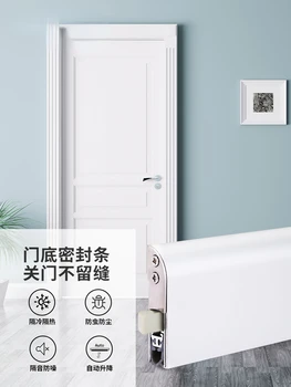 Индивидуальная автоматическая подъемная дверь С нижним уплотнением, открытая скрытая ветрозащитная и звуконепроницаемая ветрозащитная дверь
