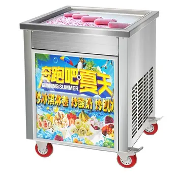 Коммерческая машина для приготовления тайского Йогурта и жареного мороженого с Интеллектуальным Управлением на Одной Квадратной Сковороде