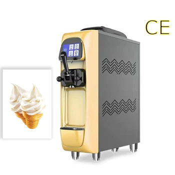 Коммерческая многофункциональная машина для приготовления мороженого с одной головкой небольшого размера