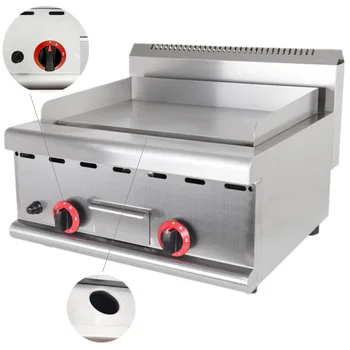 Коммерческая Плоская газовая сковорода для бургеров из нержавеющей стали для ресторанного оборудования