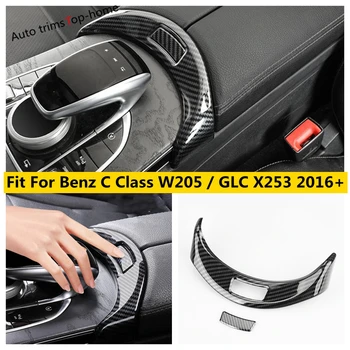 Коробка Для хранения Подлокотника Кнопка Включения С Блестками Из ABS Углеродного Волокна, Накладка Для Mercedes Benz C Class W205/GLC X253 2016-2021
