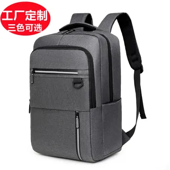 Модный новый рюкзак большой емкости, мужская деловая сумка для компьютера, сумка для ноутбука, рукав для ноутбука, сумки для ноутбуков, сумки для ноутбуков