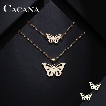 Наборы из нержавеющей стали CACANA для женщин, ожерелье в форме бабочки, браслет, серьги, украшения для помолвки влюбленных, ювелирные изделия S49