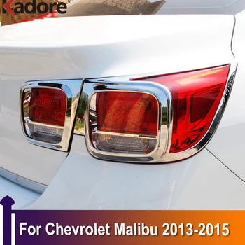 Наклейки В Рамке заднего Фонаря Для Chevrolet Malibu 2013 2014 2015 8th Хромированные Задние Задние Фонари Отделка Крышки Лампы Автомобильные Аксессуары