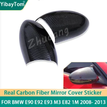 Натуральная крышка зеркала заднего вида из настоящего углеродного волокна, крышки боковых зеркал, наклейка для BMW E90 E92 E93 M3 E82 1M 2008-2013