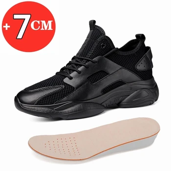 Новые Мужские кроссовки с лифтом, повседневная мужская обувь, увеличивающая рост, Модные Белые Спортивные черные туфли, Стелька 7 см, Обувь высотой