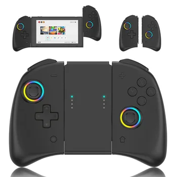 Новый игровой плеер с двойным джойстиком Для игрового контроллера Nintendo Switch Игровые аксессуары Переключатель для контроллера Joycon