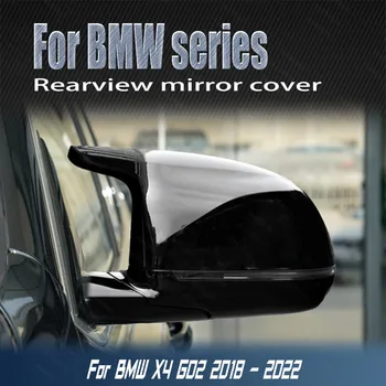 Окрашенные 2 шт. Яркие M Style Замена для BMW X4 G02 2018 2019 2020 2021 2022 Глянцевые Черные Крышки Зеркал заднего вида