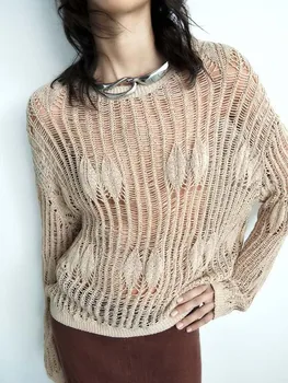 Осенний новый женский модный европейский и американский универсальный жаккардовый сетчатый вязаный свитер в иностранном стиле