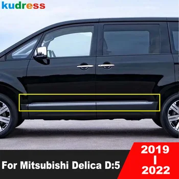 Отделка боковой двери кузова Mitsubishi Delica D: 5 2019 2020 2021 2022 Хромированная панель двери Автомобиля Серпантин Капоты Молдинговые полосы Аксессуары