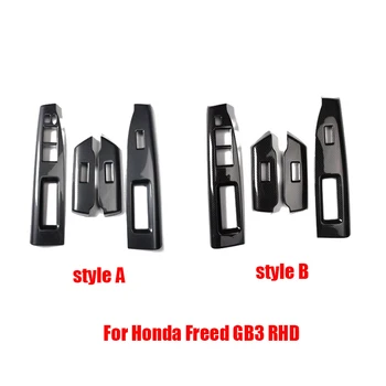 Правый руль для Honda Freed GB3 ABS Кнопки стеклоподъемника автомобиля, отделка крышки переключателя, аксессуары для салона Автомобиля, 3 цвета RHD