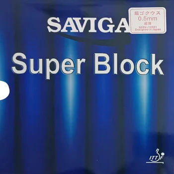 Резина для настольного тенниса SAVIGA Super Block, длинные Пупырышки, резина для пинг-понга с губкой