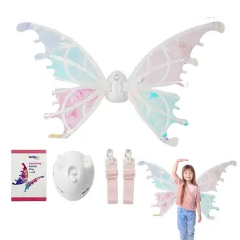 Светящиеся крылья бабочки, электрические движущиеся крылья бабочки для девочек, аксессуары для костюмов фей для вечеринок, реквизит для фотосъемки