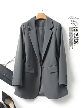 Серый костюм, пальто для женщин 2023, весна и осень, Высококачественный универсальный блейзер на одной пуговице, куртка, верхняя одежда Z1504