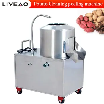 Стиральная Машина для очистки лука, картофеля, Моркови, сладкого картофеля, Имбиря, Таро из нержавеющей стали
