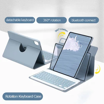 Съемный Чехол для Беспроводной Bluetooth-клавиатуры Huawei Matepad 11 2021 DBY-W09 DBY-L09 с Магнитной крышкой Клавиатуры