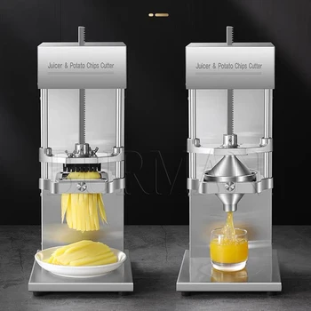 Электрическая машинка для резки картофельных чипсов, соковыжималка для фруктов из нержавеющей стали, соковыжималка для свежих апельсинов, коммерческая соковыжималка